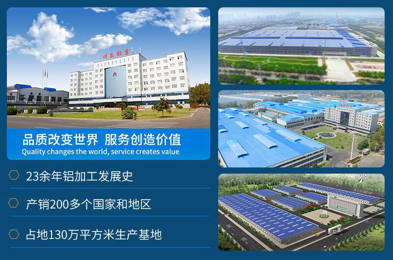 新材料釬焊水冷板_液冷板用鋁釬焊復合材料3003+4343/4045強度高、成型優(yōu)、耐腐蝕