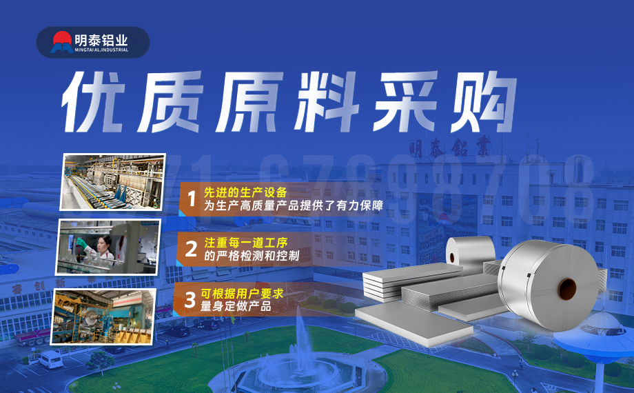 酒帽箔1235_8011鋁箔_軟態(tài)鋁箔 啤酒酒標(biāo)3004鋁箔_瓶蓋料用鋁制耳率低  加工定制可切割　廠(chǎng)家直供
