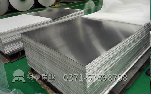 鋁板生產(chǎn)廠家10mm6061鋁板價格多少錢？
