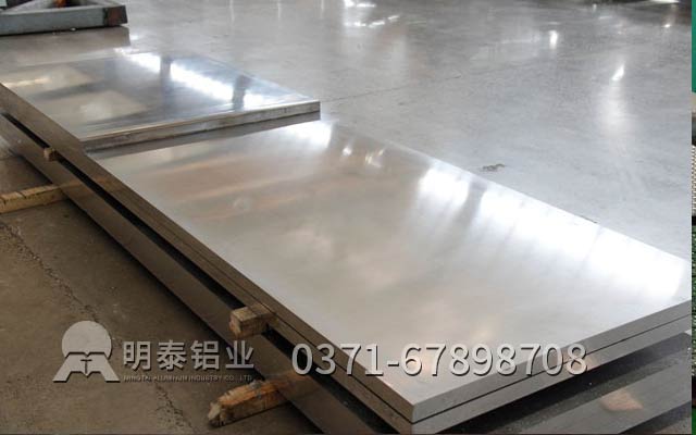 鋁板生產(chǎn)廠家10mm6061鋁板價格多少錢？