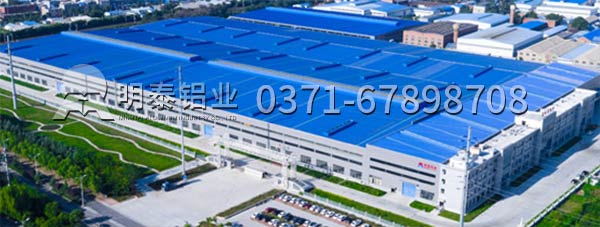 1060五條筋花紋鋁板廠家_從三個(gè)重要點(diǎn)選擇花紋鋁板廠家 1060五條筋花紋鋁板廠家_從三個(gè)重要點(diǎn)選擇花紋鋁板廠家