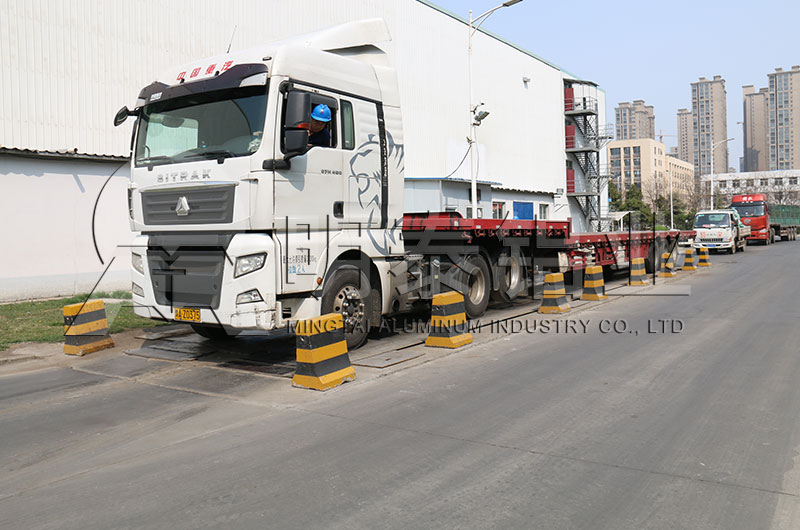 1050汽車(chē)鋁合金板價(jià)格_廠家