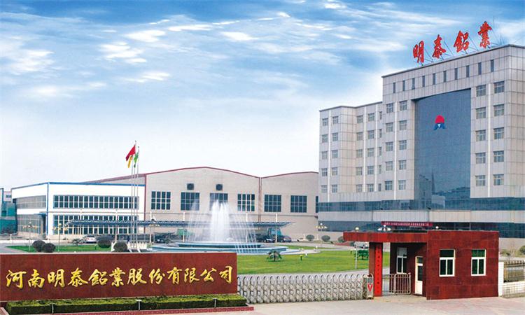 明泰燈頭料3104鋁板有什么優(yōu)點？價格影響因素是什么？