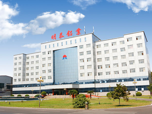 明泰鋁業(yè)罐車用鋁板市場反饋好，已與多家企業(yè)達(dá)成合作