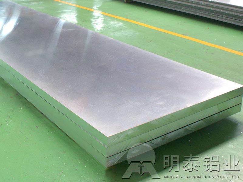 廣州鋁板_5083h111鋁板執(zhí)行什么技術(shù)標(biāo)準(zhǔn)？廠家報價多少？