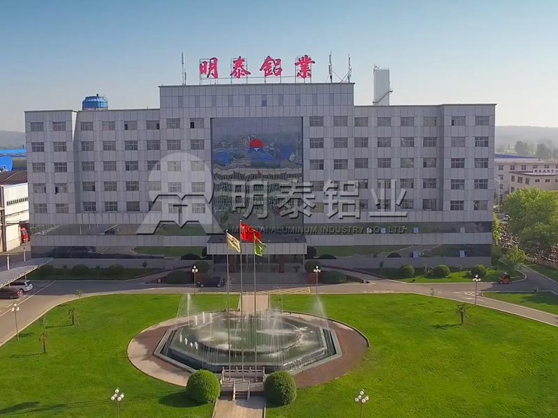 汽車配件用5754鋁板安全輕質(zhì)，價格多少一噸？