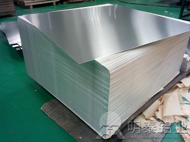 鋁塑板用3003h16鋁板原材料廠家1噸報價多少？