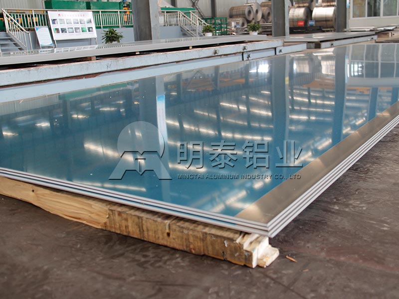 鋁塑板用3003h16鋁板原材料廠家1噸報價多少？