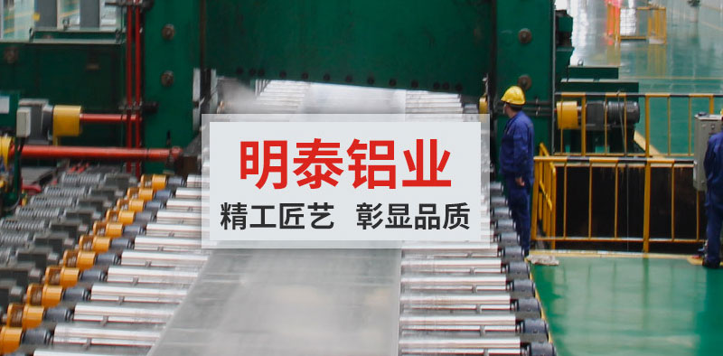 高性價比的6061模具鋁板廠家選哪個？價格多少一噸？