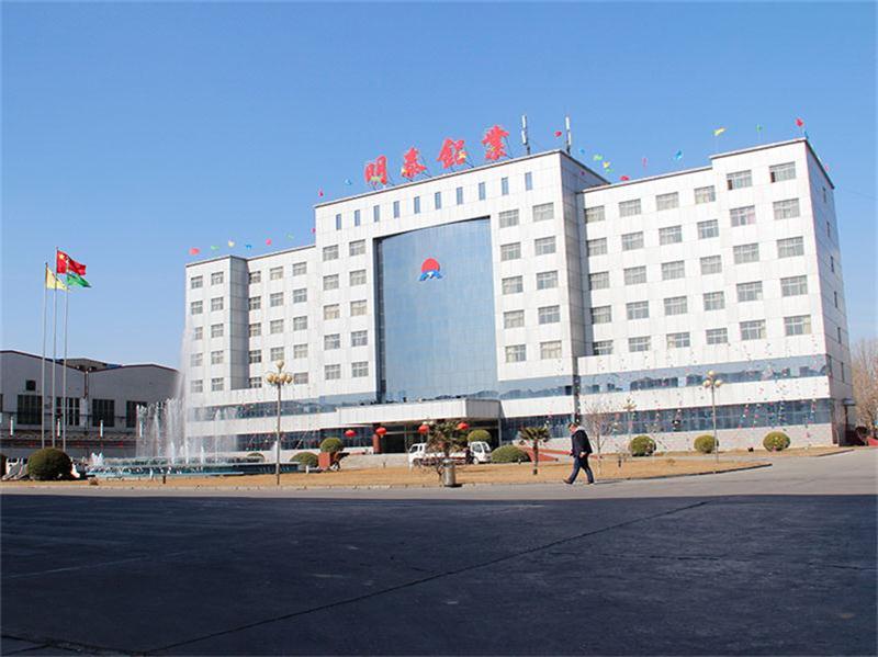 除油干凈的1235-O鋁箔瓶蓋料什么價格？哪個廠家好？
