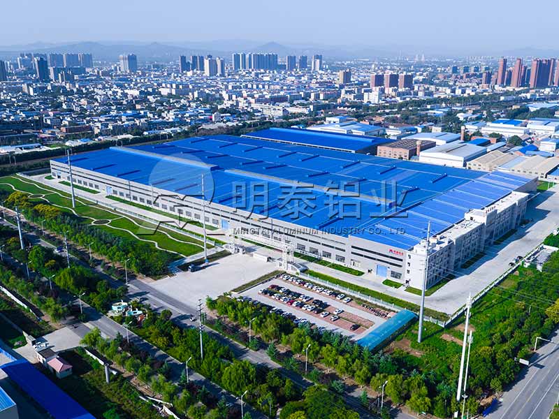 建筑用環(huán)保型材料3004鋁板一噸價格多少？