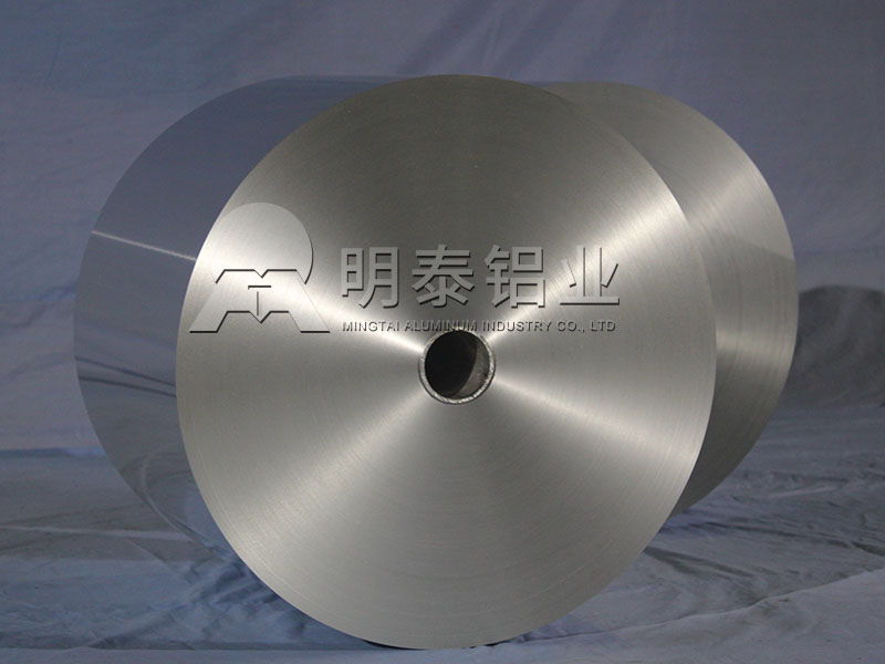 大型鋁箔廠家-燒烤用8011鋁箔1噸加工費多少錢？
