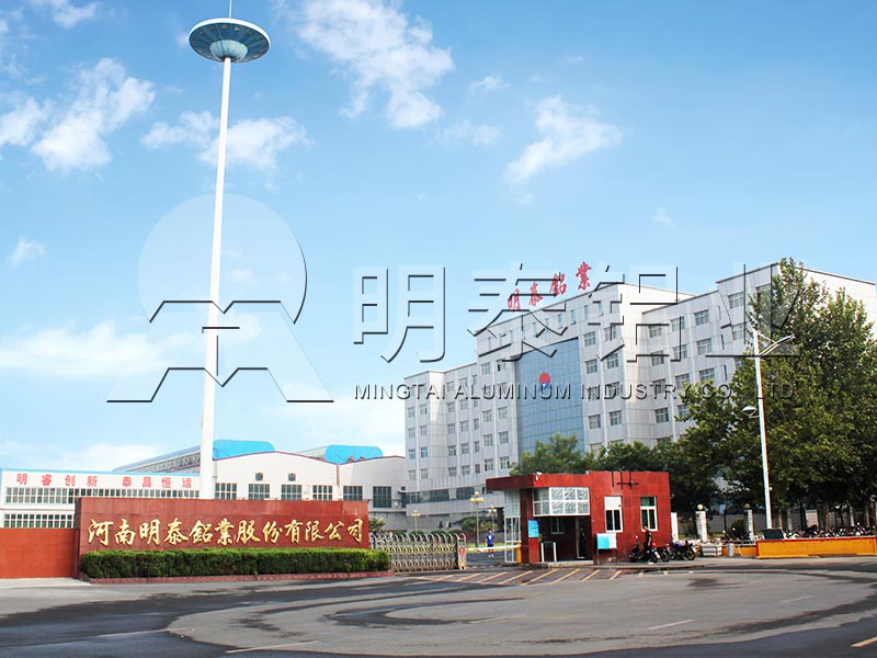 鋁板廠家_5059船用鋁板價(jià)格多少錢1噸？