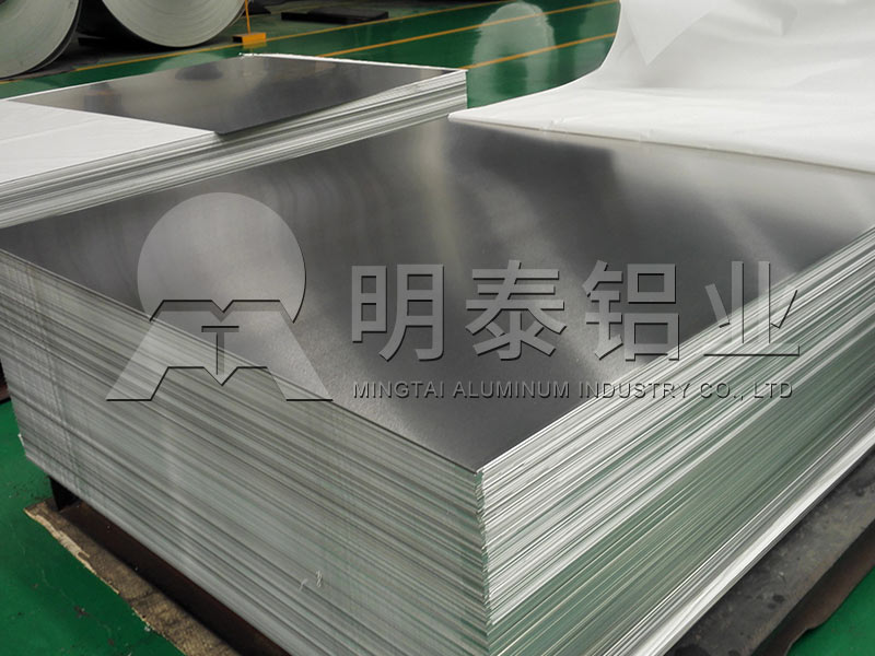 新能源汽車用鋁板合金有哪些？鋁板廠家報價多少？