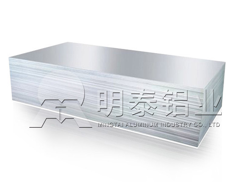 5a03鋁板廠家-5a03鋁板是什么材質(zhì)的？5a03鋁板價格多少錢？
