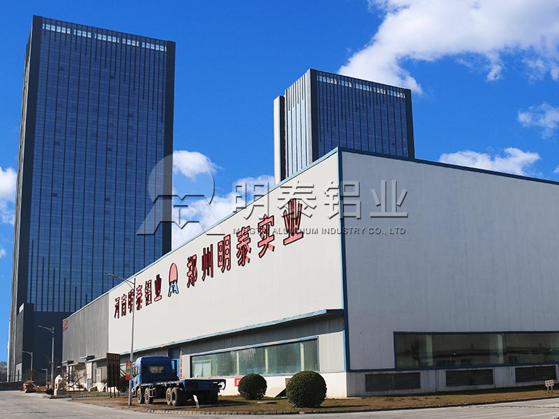 5a03鋁板廠家-5a03鋁板是什么材質(zhì)的？5a03鋁板價格多少錢？