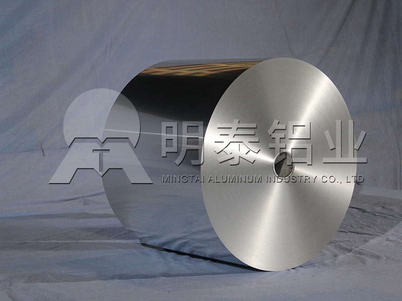 山東藥用鋁箔廠家-8011h18藥用鋁箔價(jià)格多少錢一噸？