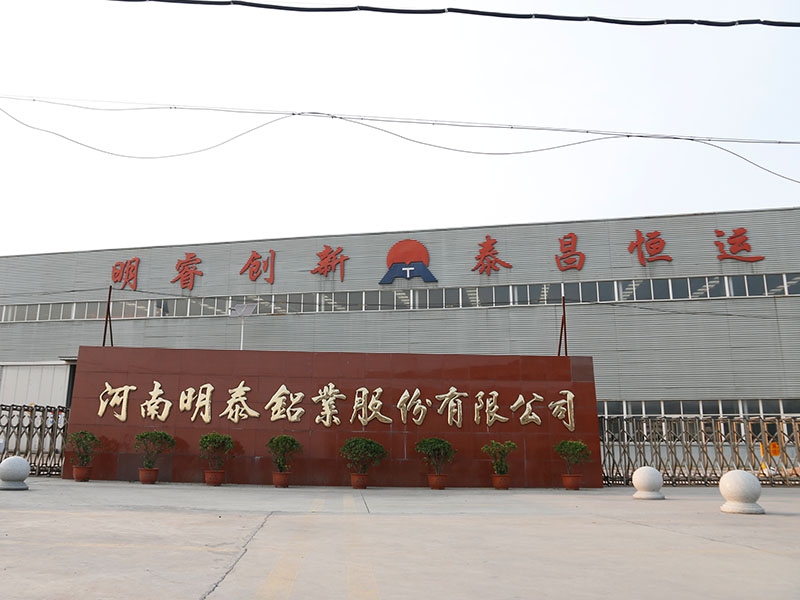 蜂窩鋁板基材3003鋁板廠(chǎng)家價(jià)格多少