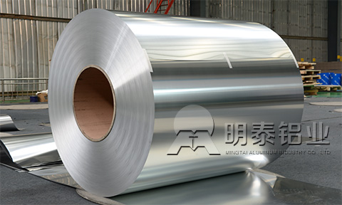 動(dòng)力電池殼料的專(zhuān)家—3003鋁卷